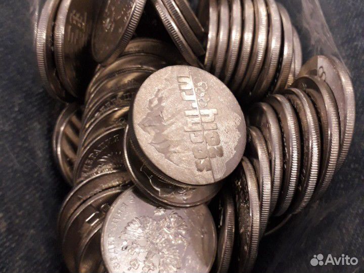 Продам 25рублевые монеты сочи
