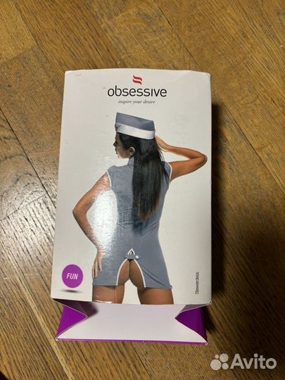 Костюм стюардессы