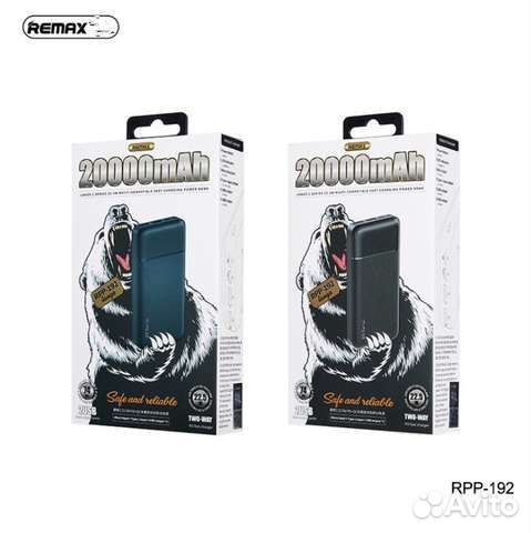 Power bank Remax 20000мАч 22,5W