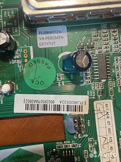 40-mt01eu-mai2xg от philips 26pfl3403s/60