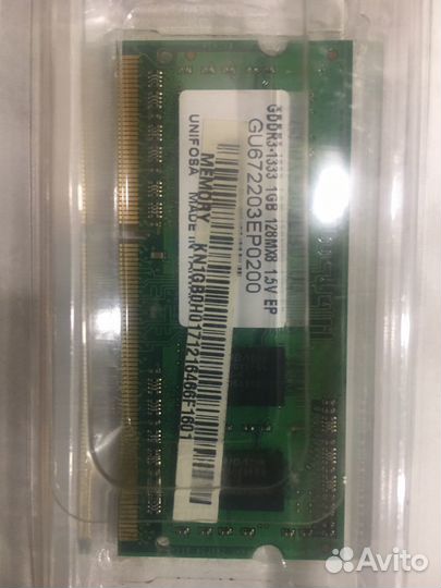 Оперативная память 1Гб