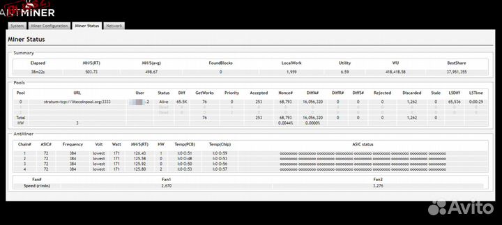 Asic асик antminer L3+ l3+ л3+