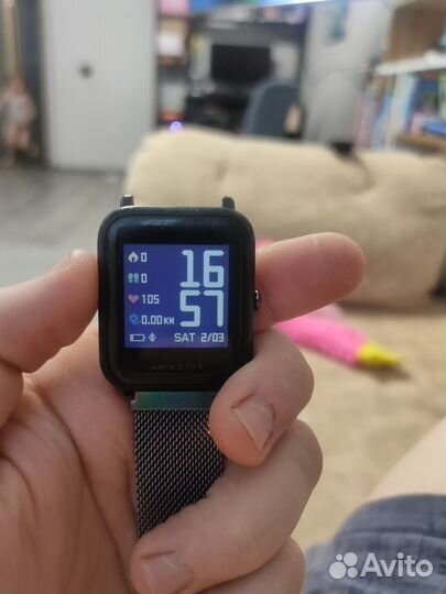 Amazfit bip
