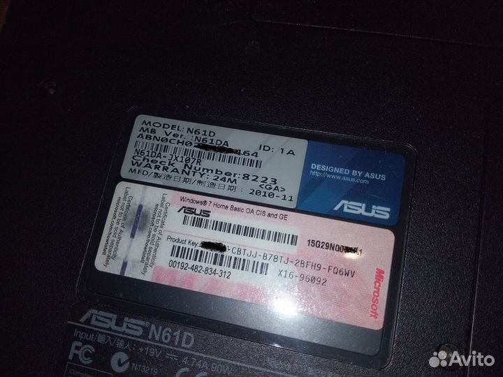 Ноутбук Asus N61D