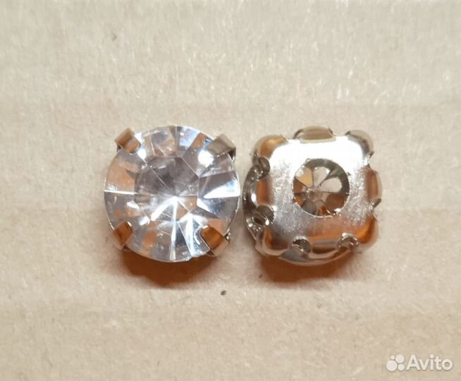 Стразы пришивные для рукоделия