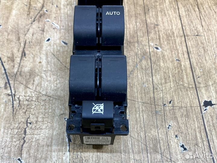 Блок стеклоподъемников Mazda 6 GH Atenza 2007-2013