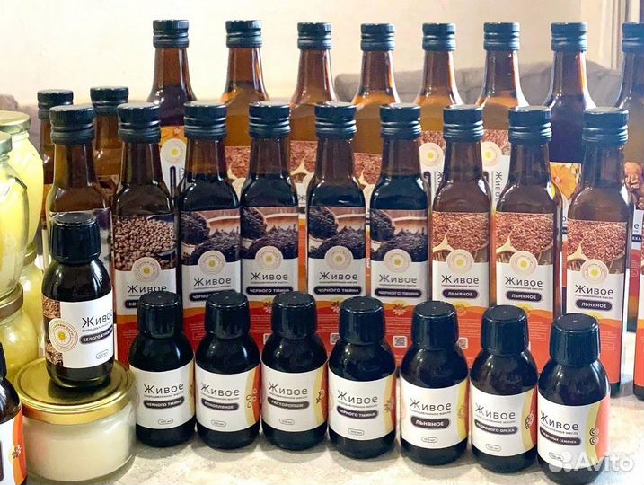 Масло кокосовое сыродавленное нерафинированное