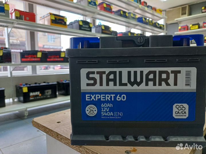 Аккумулятор StalWart 60 Ah 540 a