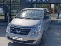 Hyundai H-1 2.5 AT, 2014, 286 000 км, с пробегом, цена 2 150 000 руб.