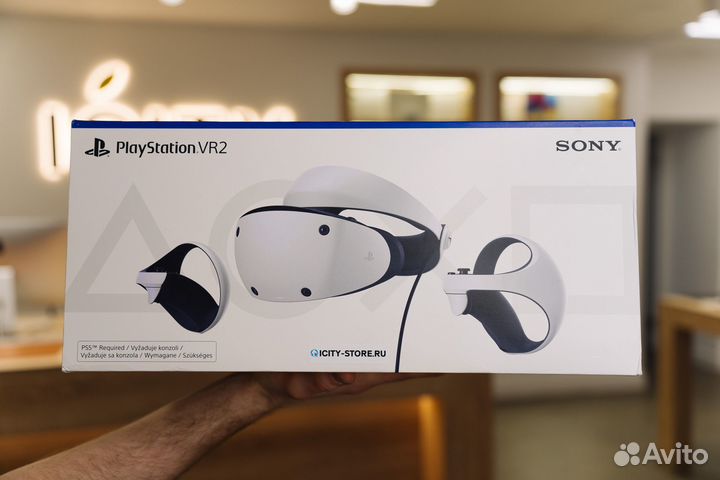 PlayStation VR2