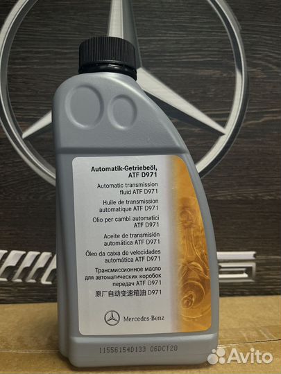 Масло трансмиссионное ATF Mercedes 236.17 Z-PGK394630