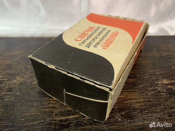 Свечи СССР «Светофор»