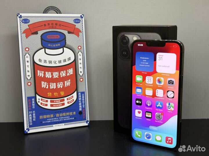 iPhone 13 Pro, 256 ГБ