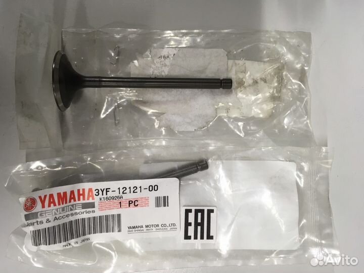 Клапан выпускной yamaha 660 3YF-12121-00-00