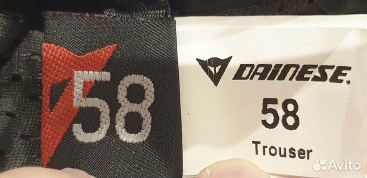 Мотоштаны кожаные мужские