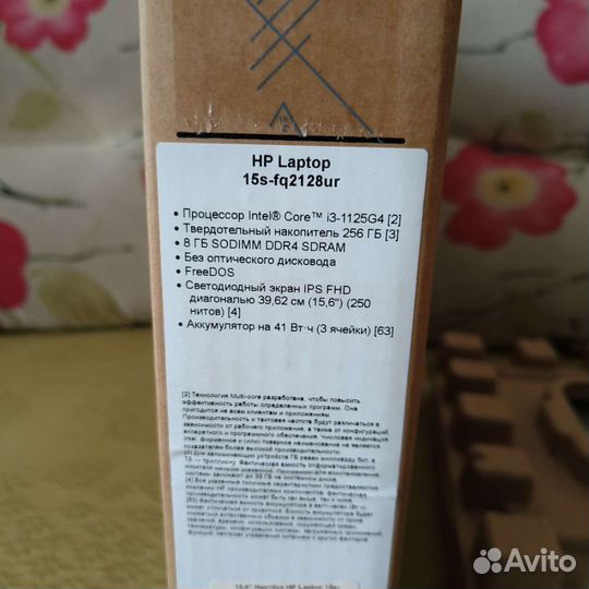 Ноутбук hp