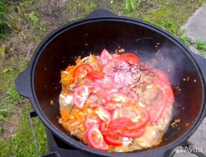 Казан чугунный Узбекский 12л +печь + ляган +капкир