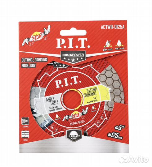 Диск алмазный для ушм 2в1 PIT actw11-0125A