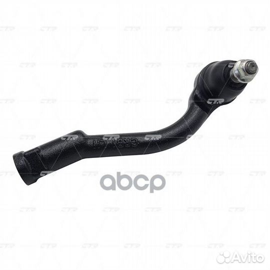 Наконечник рулевой, левый (Старый cekh51L) CE0342L