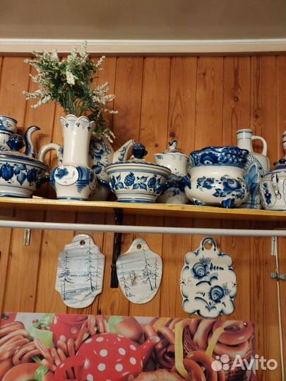 Держатель для украшений