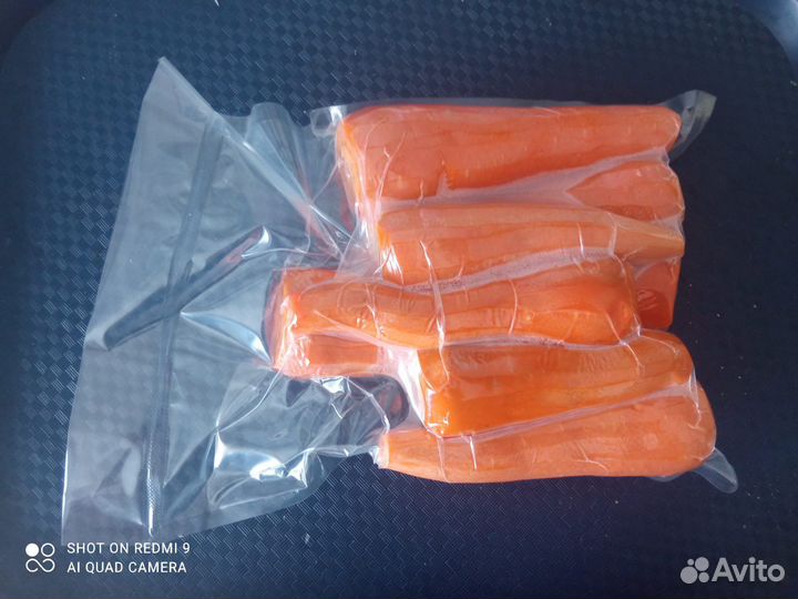Овощи в вакуумной упаковке