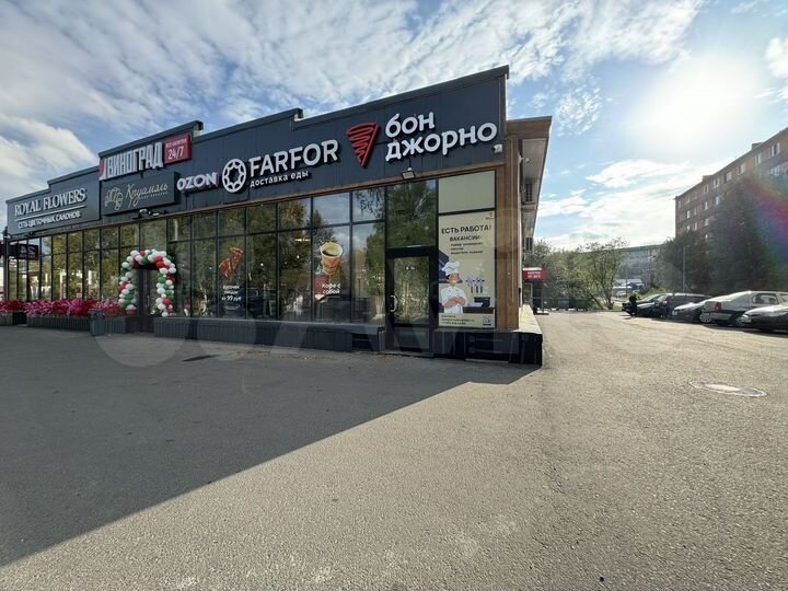 Торговая площадь