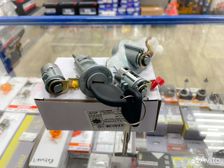 Комплект личинок замков Daewoo Matiz