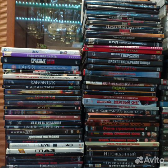 DVD-Диски, лицензия