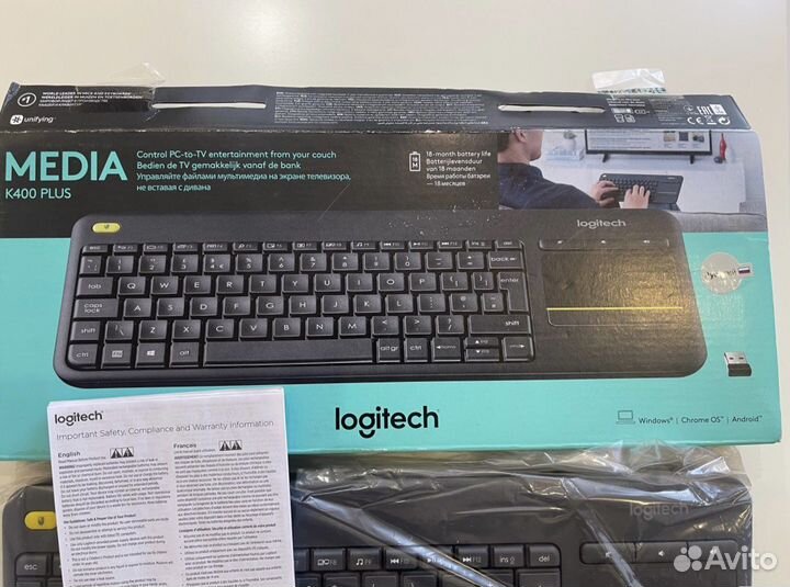 Новая клавиатура для TV Logitech