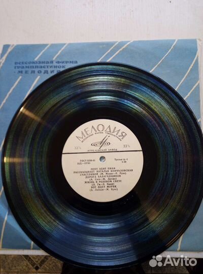 Эдит Пиаф- новая