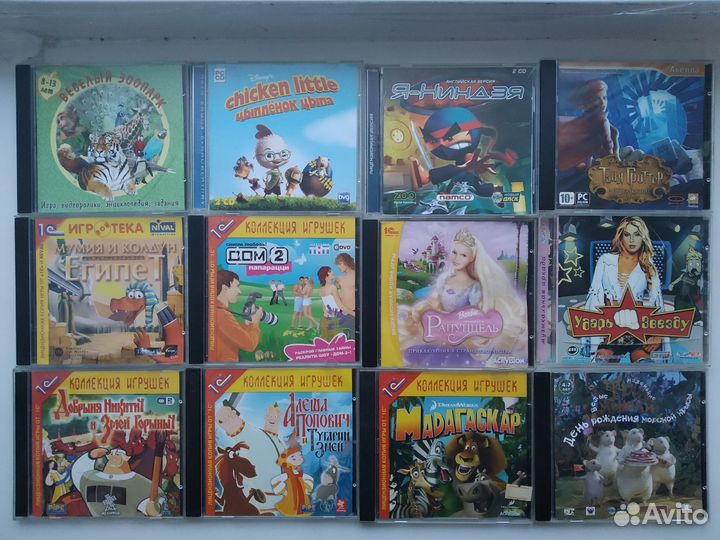 Игры для компьютера