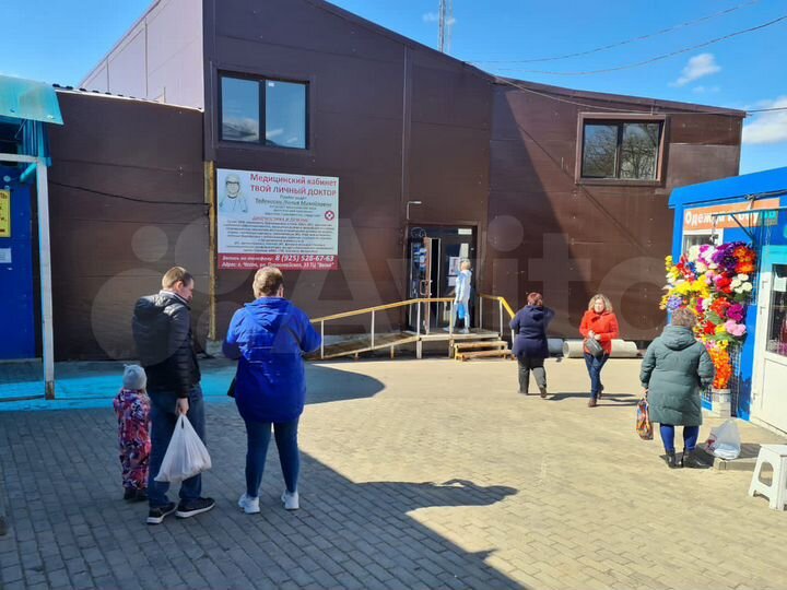 Торговая площадь, 660 м²