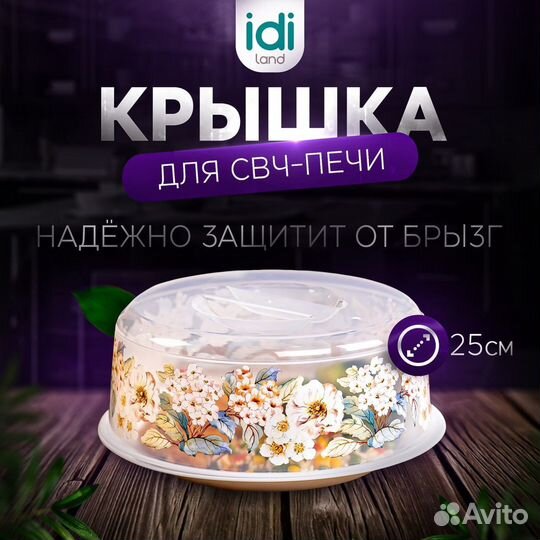 Создание сайтов.смм.Оформление вк.Таргет