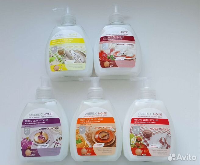 Жидкое мыло в ассортименте