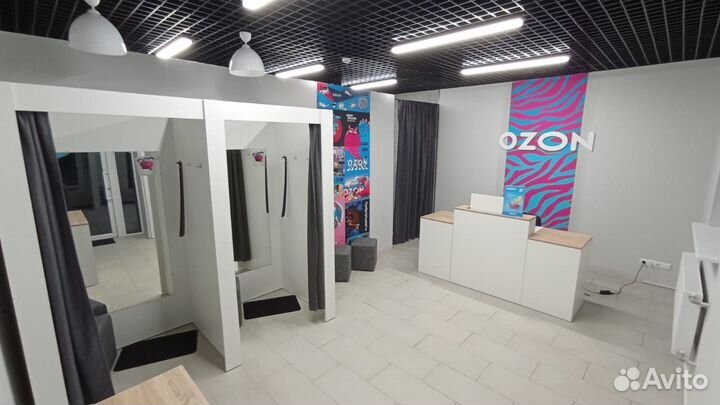 Пункт выдачи Ozon