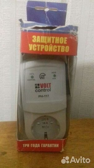 Реле напряжения рн-117