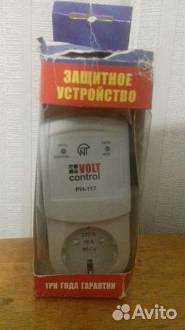 Реле напряжения рн-117