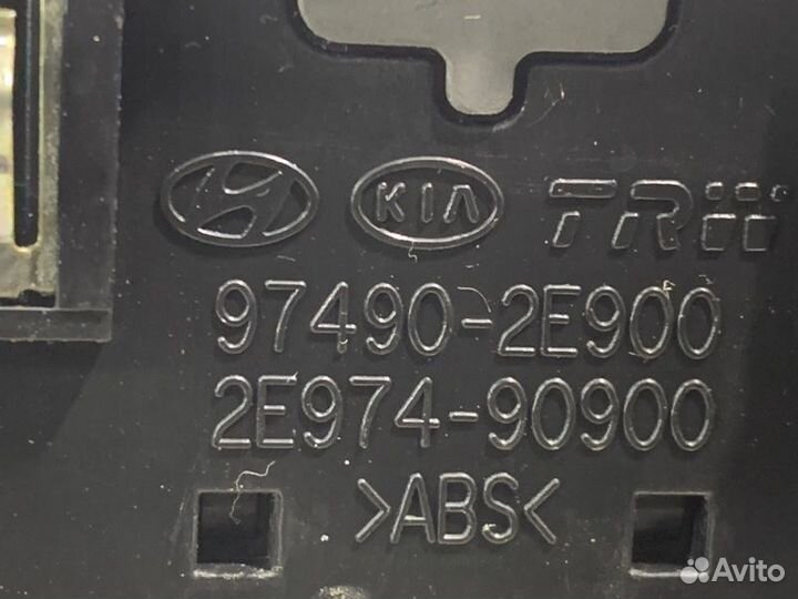 Дефлектор обдува салона правый Hyundai Tucson 1