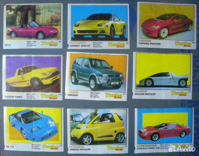 Вкладыши Turbo super 331-400