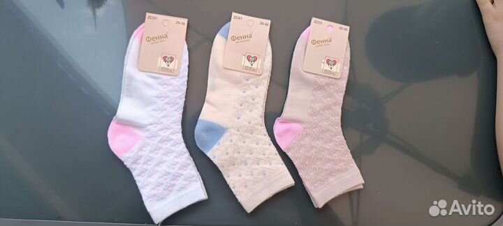 Носки детские
