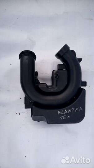 Hyundai Elantra 6 резонатор воздушного фильтра