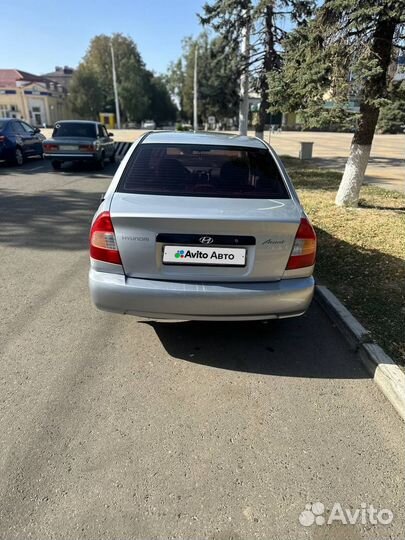 Hyundai Accent 1.5 МТ, 2007, 271 578 км