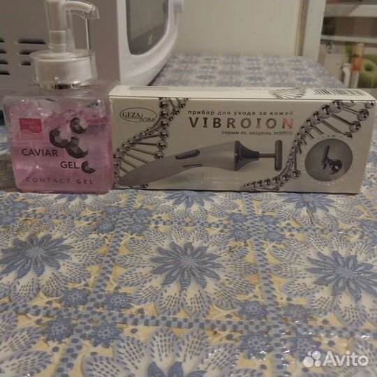 Массажер для лица и Гель цена за все