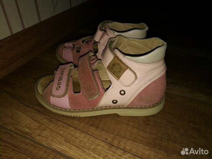 Босоножки Тапибо, 28р