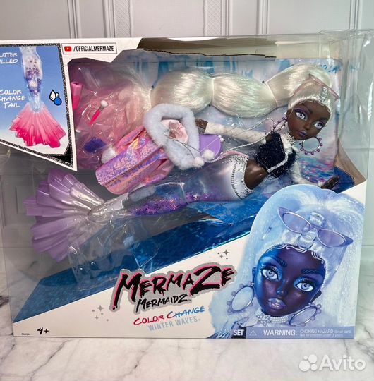 Кукла монстер хай барби rainbow high mermaze