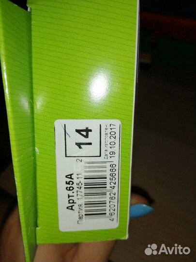 Детские ортопедические стельки