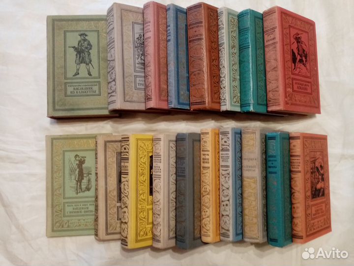 Библиотека приключений и фантастики.