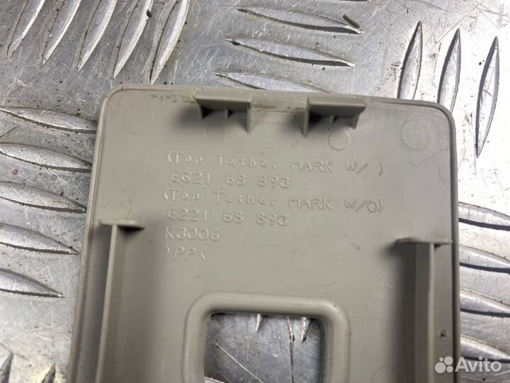 Накладка на порог багажника Mazda Cx-7 EP L3VDT