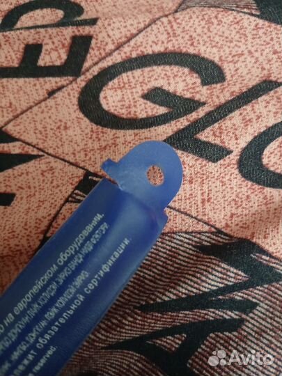 Крючок для вязания 9 мм