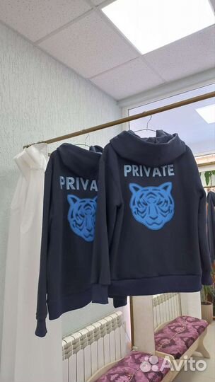 Ателье Золотая Рыбка